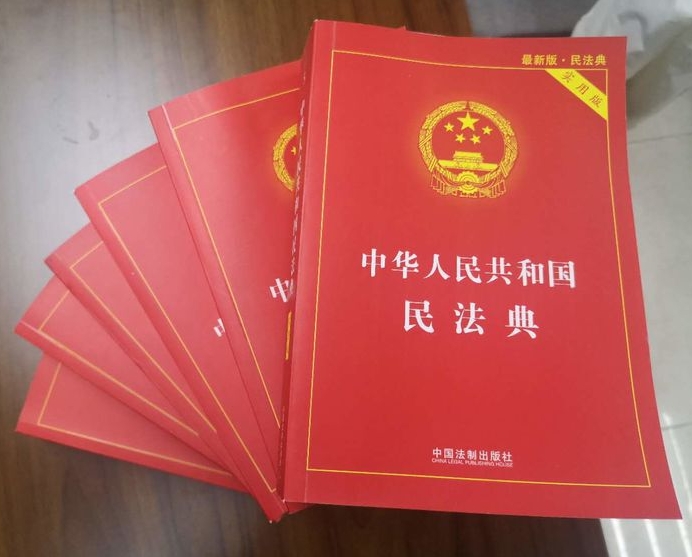 民法典规定侵权责任的归责原则包括哪些