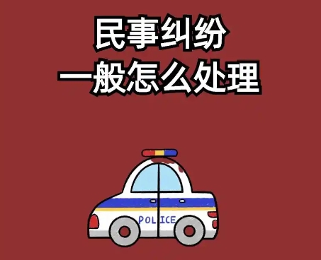 最高人民法院关于审理预付式消费民事纠纷案件适用法律若干问题的解释