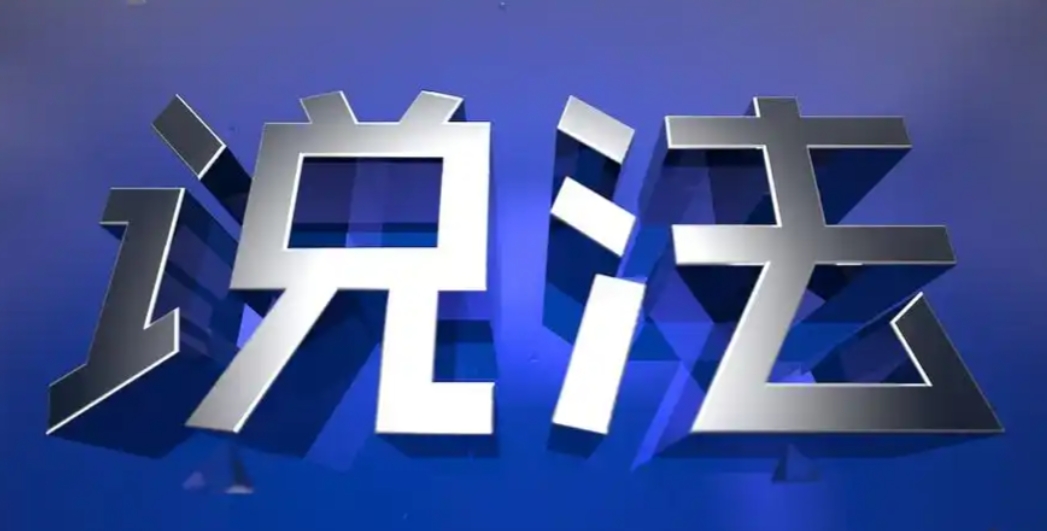 怎么写借条才受法律保护