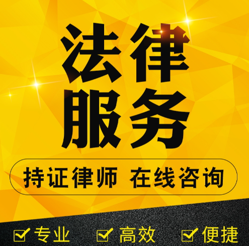 常年法律顾问的价值重塑：从“救火队”到“战略风险官”的转变