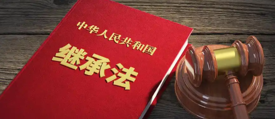 “打印遗嘱”与“录音遗嘱”有效吗？解析《民法典》对多元化遗嘱的新要求