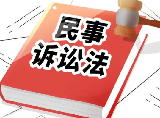 家族传承中的“防火墙”—苏州民事律师解析股权与婚姻交叉风险