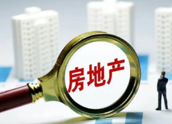 苏州律师谈房产博弈的生存法则—房屋买卖违约与风险防控深度解析