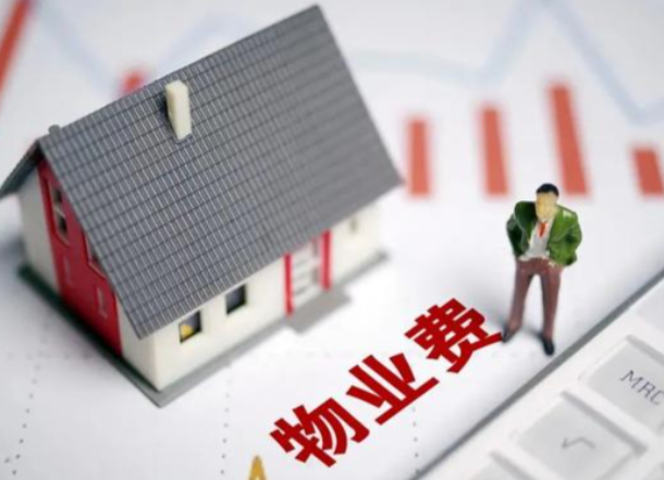 物业合同不再是“卖身契”：民法典下业主如何合法撤换物业与维权？